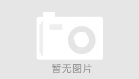 網絡營銷時代 廚房設備企業該何去何從？